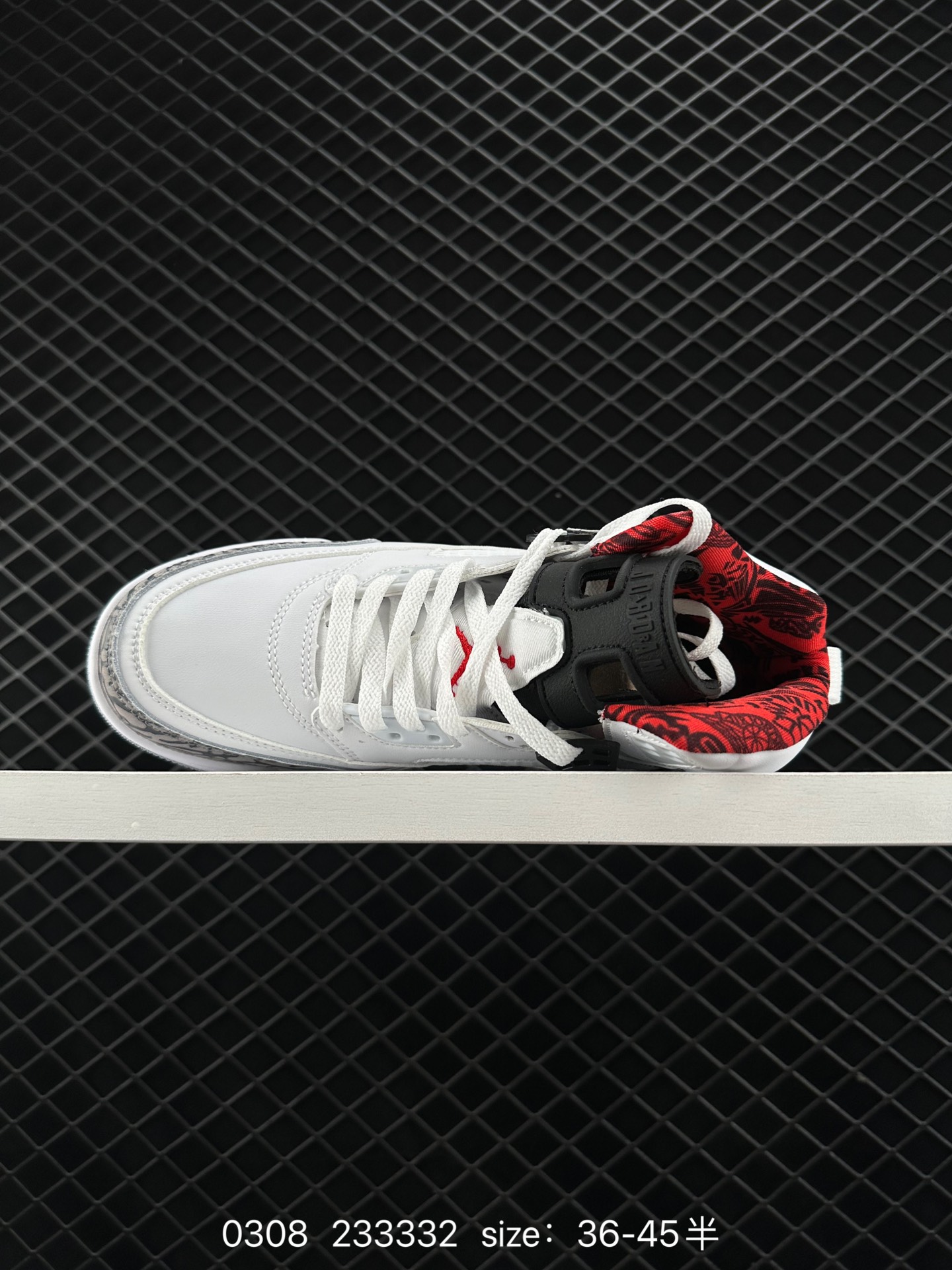 Air Jordan Spikize LOW OG “Black Blue”